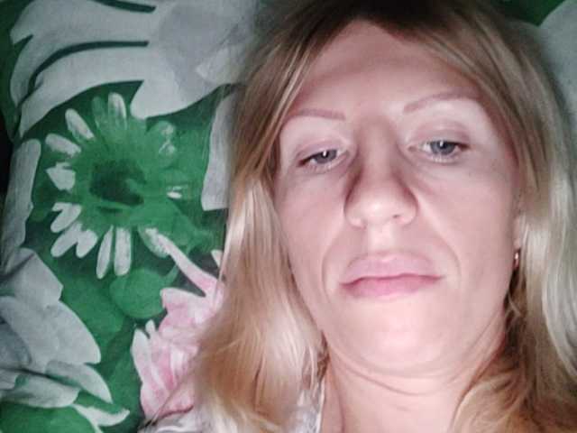 Capturas de pantalla de transmisión Super-Margo