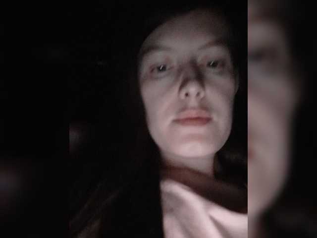 Capturas de pantalla de transmisión Super-web