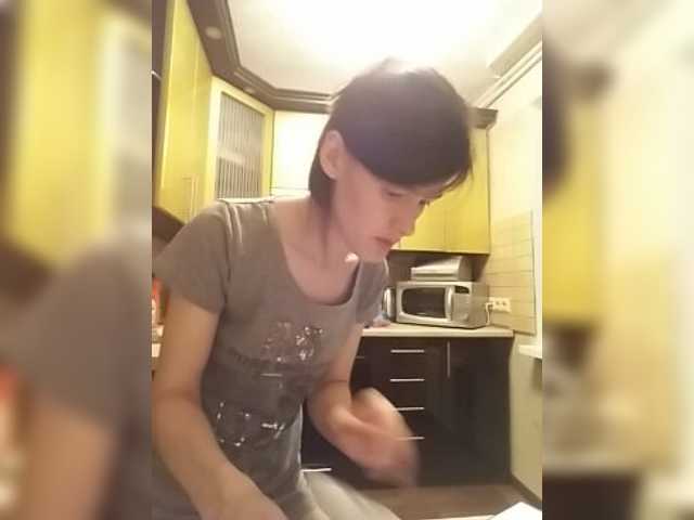 Capturas de pantalla de transmisión Super-web