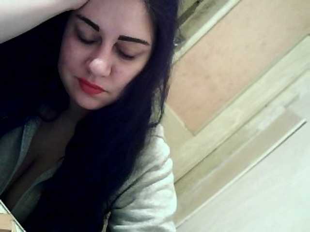 Capturas de pantalla de transmisión supergirldark