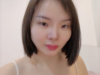 Chat de video erótico superyuanzi
