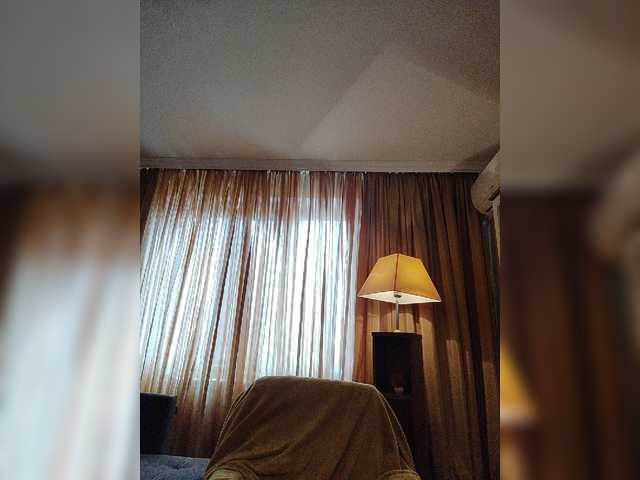 Capturas de pantalla de transmisión _a_n_a_s_t_a_s_i_a_