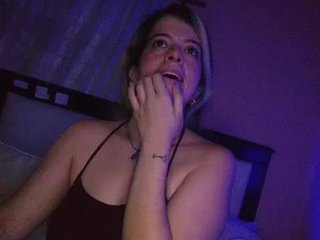 Chat de video erótico SuRomero