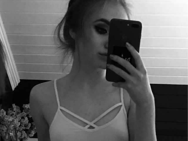 Foto del perfil SusanLyn