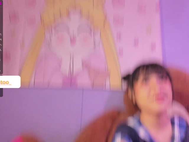 Capturas de pantalla de transmisión SussanQueen