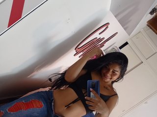 Chat de video erótico Sussyt