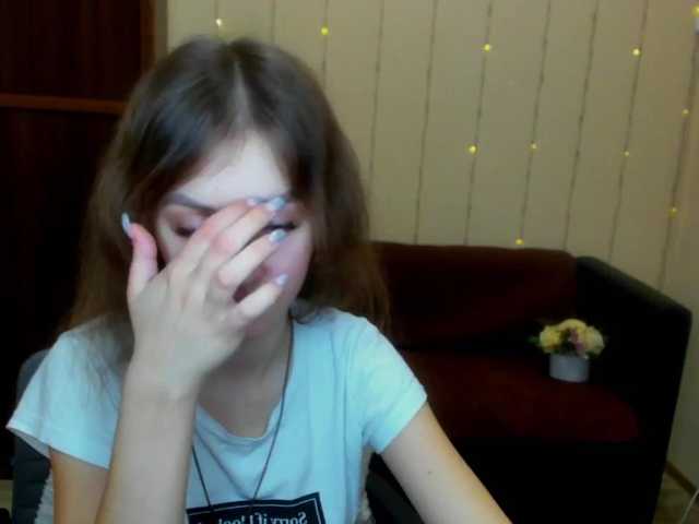 Capturas de pantalla de transmisión Suzydollj229