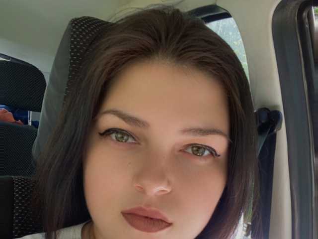 Foto del perfil Svetik52