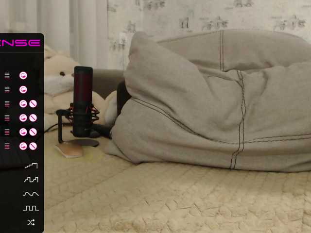 Capturas de pantalla de transmisión SvetkaKoketka