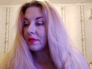 Chat de video erótico __Svetlana___