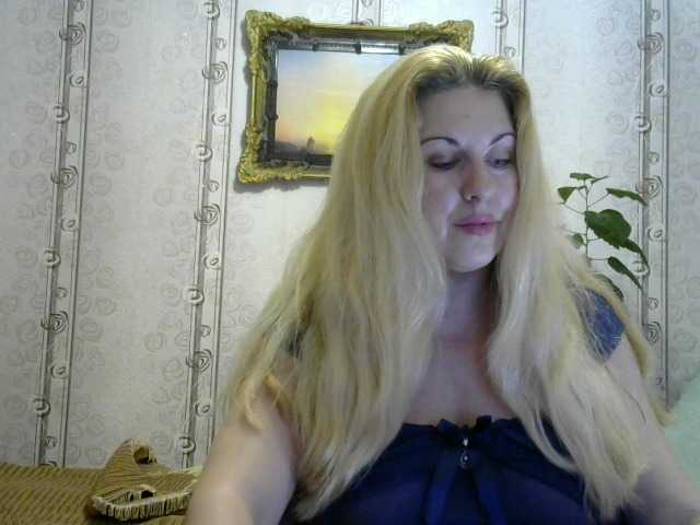 Fotos __Svetlana___ Hi! Show in group chat, in private, you can arrange for ***ping. Come in paid chat and ***p!