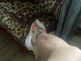 Chat de video erótico SvoyaZaia