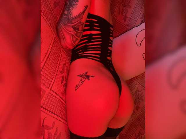 Capturas de pantalla de transmisión Swaploseyou