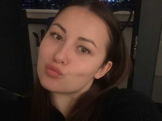 Foto del perfil sweeetchili