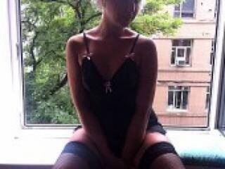 Chat de video erótico sweeetycat