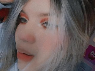 Chat de video erótico Im_emi