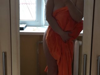 Foto del perfil sweet-kitty35
