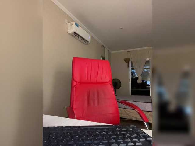 Capturas de pantalla de transmisión Sweet-Maga