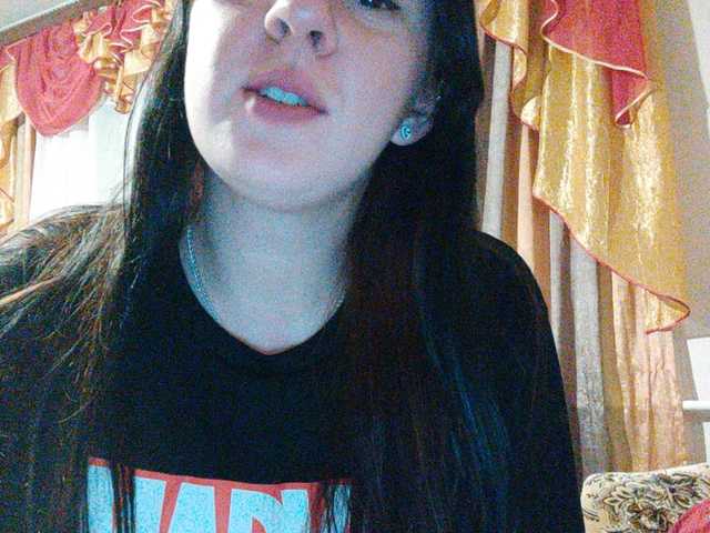 Capturas de pantalla de transmisión sweet-mur