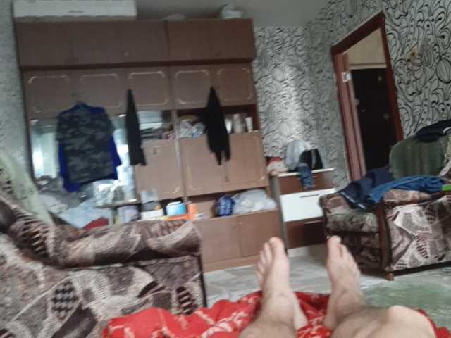 Capturas de pantalla de transmisión sweet55599