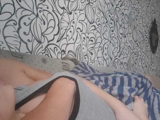 Capturas de pantalla de transmisión sweet55599