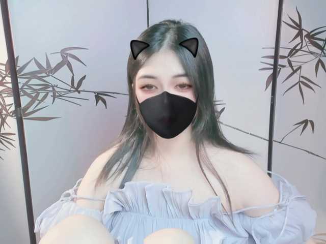 Capturas de pantalla de transmisión SweetAngel-