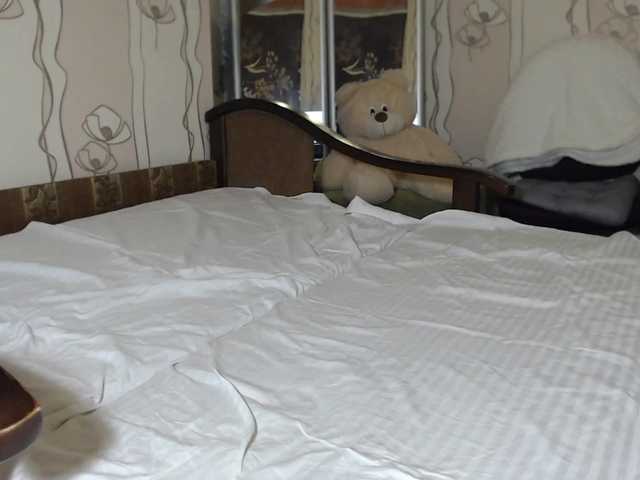 Capturas de pantalla de transmisión SweetAssa