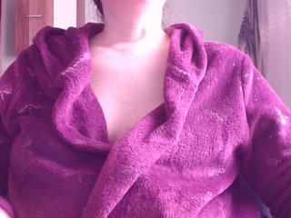 Chat de video erótico SweetBrunete