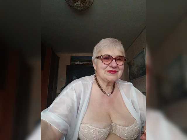 Capturas de pantalla de transmisión SweetCherry00