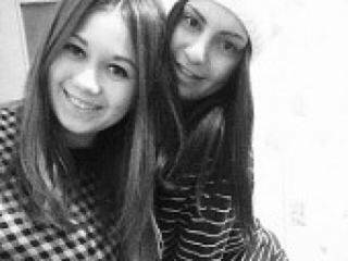 Chat de video erótico sweetdreamg