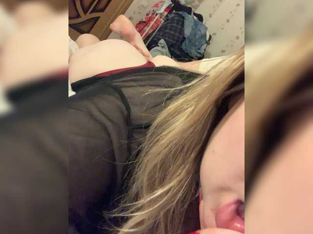 Capturas de pantalla de transmisión SweetDreamS69S