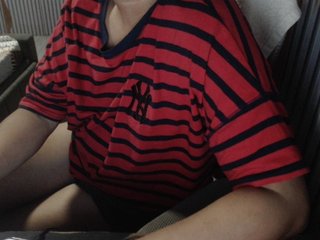 Chat de video erótico sweetdreamslea