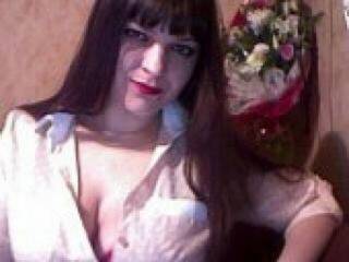 Chat de video erótico sweetflirt