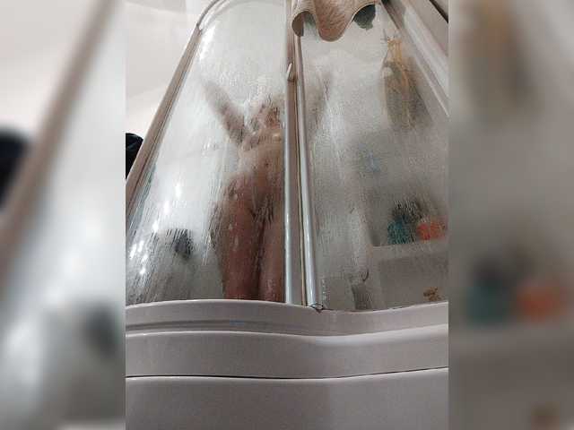 Capturas de pantalla de transmisión SweetGattina