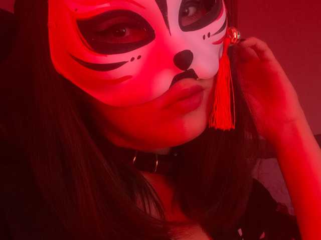 Foto del perfil Sweetie-foX