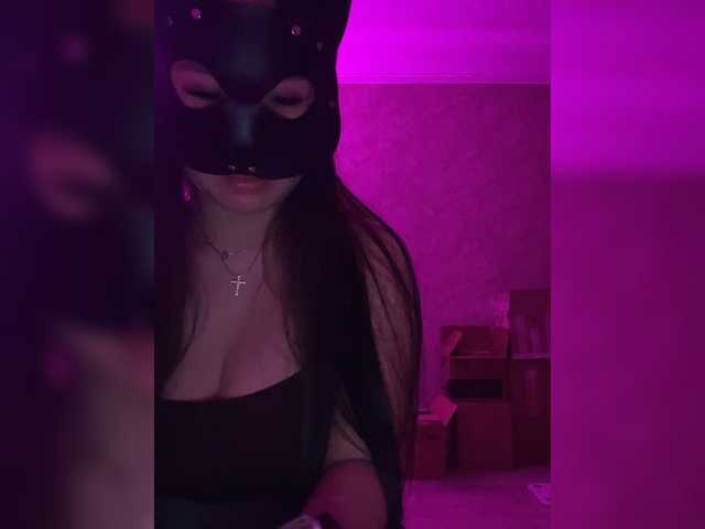 Capturas de pantalla de transmisión Sweetie-Kris