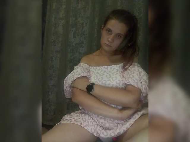 Capturas de pantalla de transmisión Sweetie29a