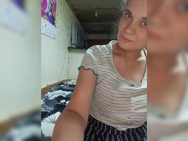 Capturas de pantalla de transmisión Sweetie29a