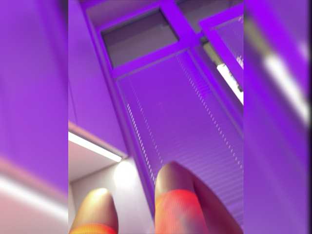 Capturas de pantalla de transmisión ne_prisedala