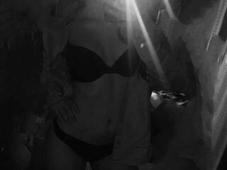 Chat de video erótico sweetkissaa