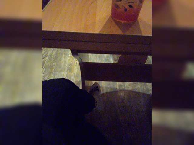 Capturas de pantalla de transmisión sweetkissaa