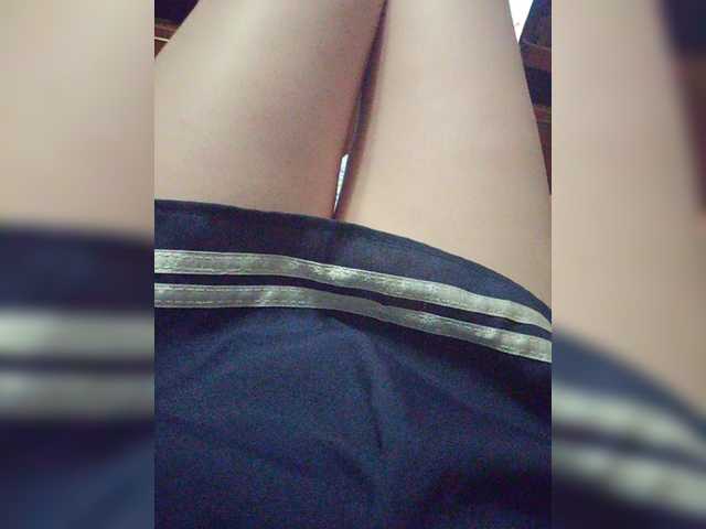 Capturas de pantalla de transmisión sweetkissaa