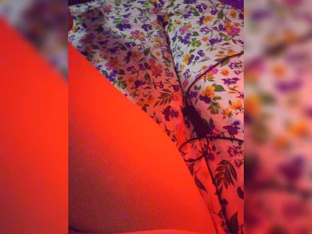 Capturas de pantalla de transmisión sweetkissaa