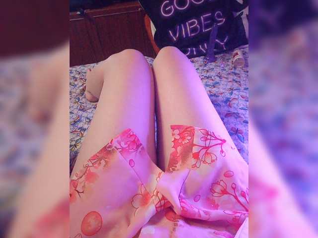 Capturas de pantalla de transmisión sweetkissaa