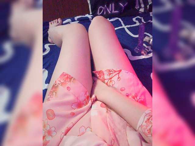 Capturas de pantalla de transmisión sweetkissaa