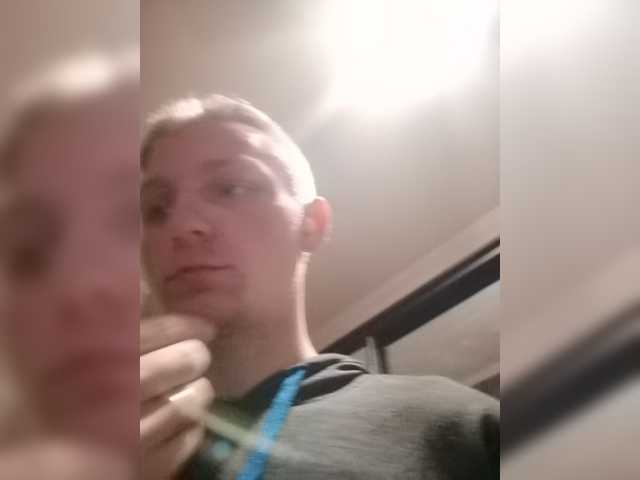 Capturas de pantalla de transmisión sweetkitty18