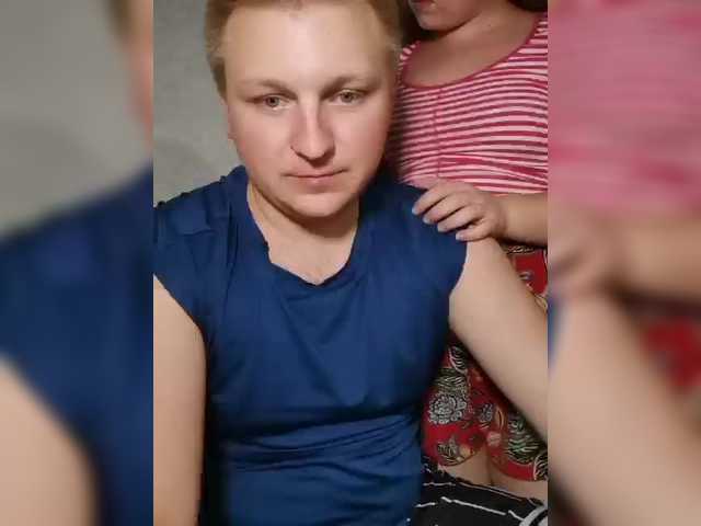 Capturas de pantalla de transmisión sweetkitty18