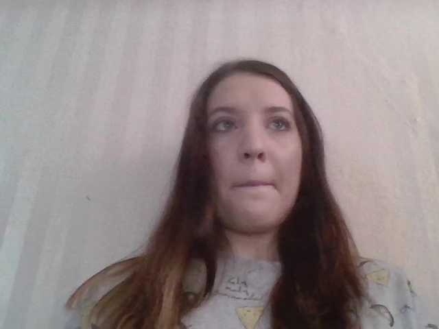 Capturas de pantalla de transmisión sweetkitty18