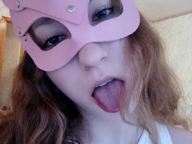 Foto del perfil SweetLizzyy
