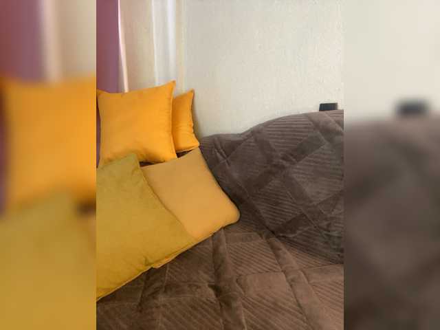 Capturas de pantalla de transmisión MayLily